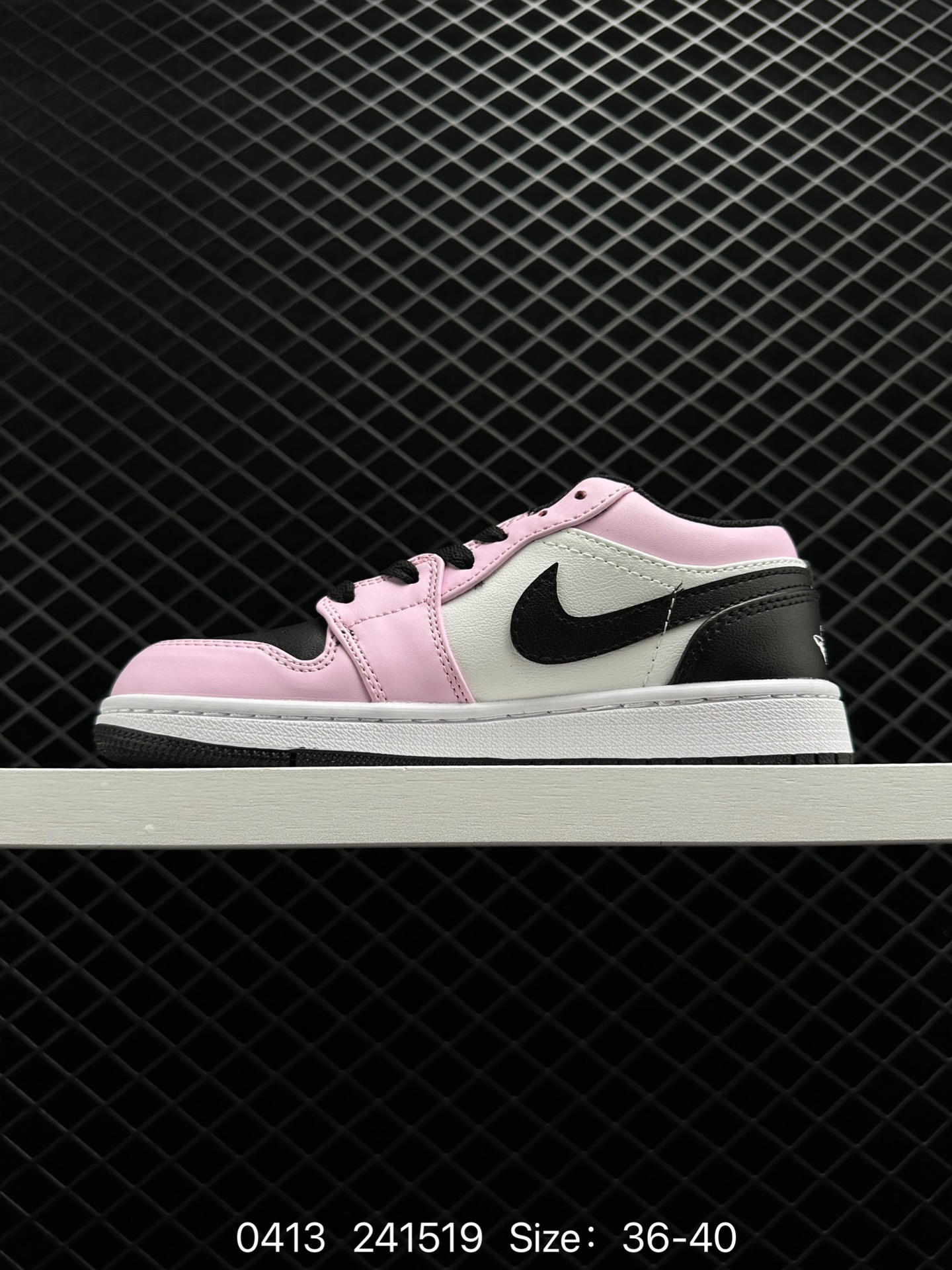 Nike Air Jordan 1 Mid